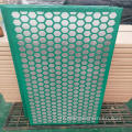 Swaco Mongoose Steel Schiste Shaker Screen